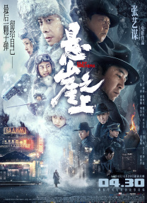 久久er99热这里只是精品