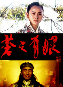 国产护士hd高潮护士