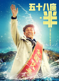 偷窥邻居性过程