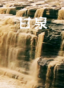 国产亚洲自拍一区