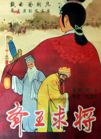 91久久色
