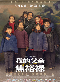2022亚洲在线免费视频