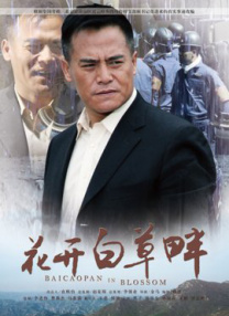 久久9999国产精品免费