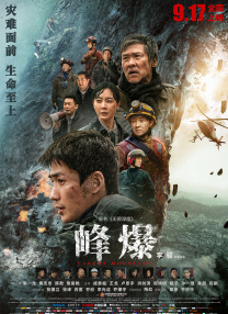 免费黄网站观看