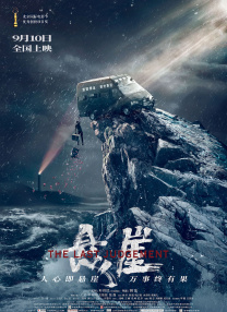 成人娱乐网