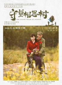 被竹马浇灌的日常小说免费阅读无弹窗