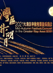 色播五月综合