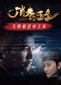 亚洲精品在线第一页