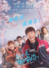 夜夜高潮夜夜爽国产伦精品