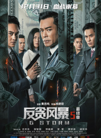 超碰在线91