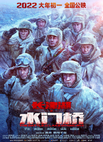 丁香五香天堂网
