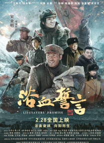 欧美一区二区三区免费不卡