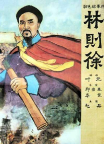 欧美色视频日本片高清在线观看