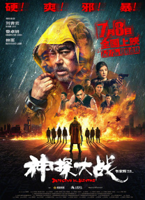 综合欧美日韩一区二区三区
