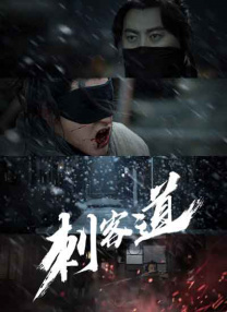 色狠狠一区