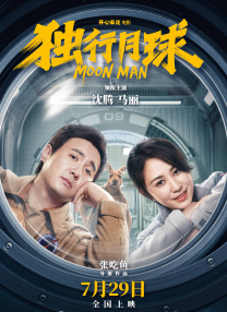 欧美黄色精品