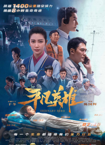 国产亚洲女在线精品