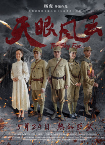 亚洲国产精品日韩在线