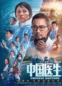 四虎.www
