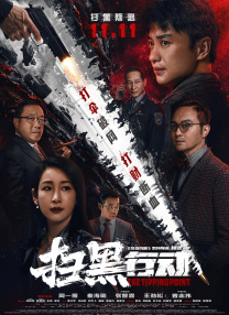 久久一本热