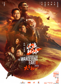 国产福利精品在线