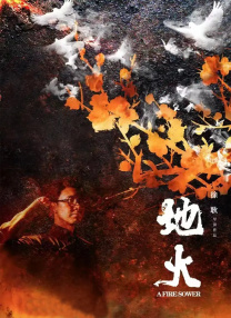 和搜子一洗澡的日子