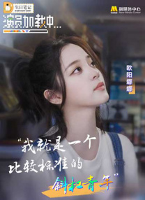 国产福利一区二区在线精品