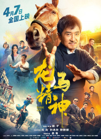 免费在线观看一区二区