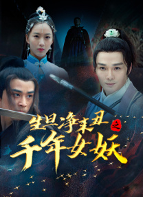 国产一级二级在线观看
