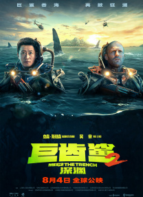 中文字幕在线视频第一页