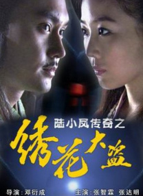 91精品国产一区二区三区