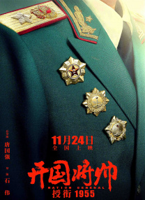 阿姨的肉体建议