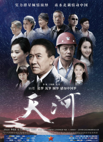 中文字幕无线码欧美成人