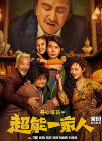 亚洲视频在线观看网站