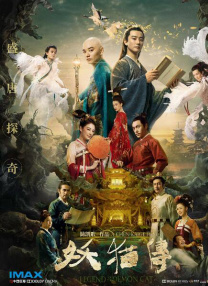欧美视频在线观看一区