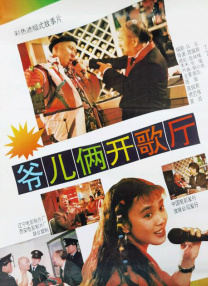 亚洲国产第一页