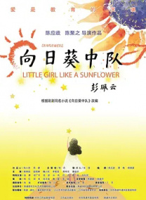 欧美成人a大片