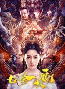 亚洲日韩视频免费观看
