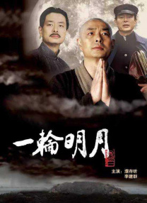 日韩在线专区