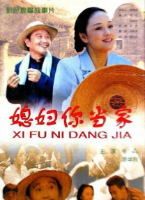 伊人网色