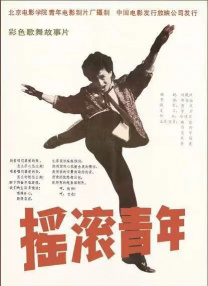 国产ts米兰chinese