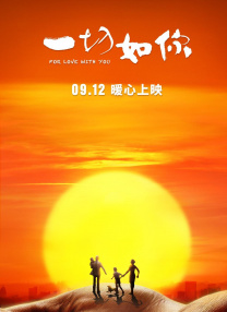 欧美日韩一区在线视频