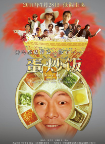 国产精品久久久久国产精品