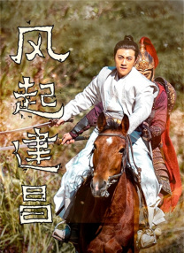 国产v综合v亚洲欧美冫