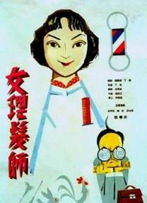萝莉av