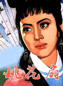 亚洲二区三区视频