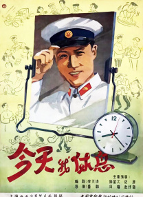 主人的下身满足的夏女