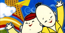 权力的游戏第八季无删减 1080p
