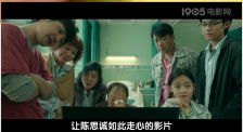 亚洲日韩视频免费观看