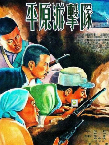 操屁股的视频